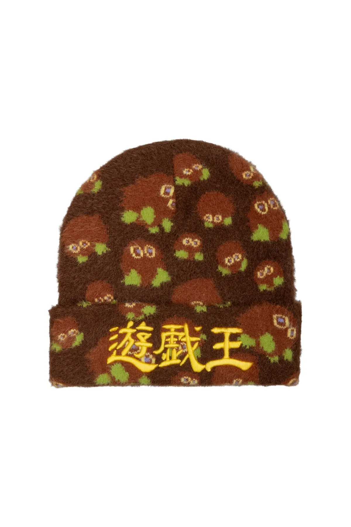 Yu-Gi-Oh! Kuriboh Fuzzy Beanie - Brown